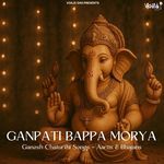 Ganpati Bappa Morya Ganesh Chaturthi Songs Aartis & Bhajans - Keshav Anand Song Download