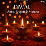 Diwali Aarti, Bhajan & Mantra - Keshav Anand Song Download